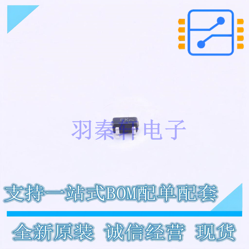 数字晶体管 DTC143ZET1G SC-75(SOT-523) ON 全新原装正品