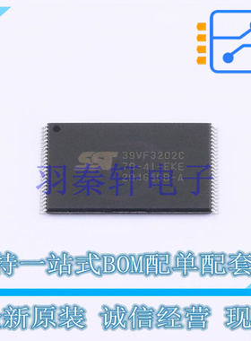 NOR FLASH SST39VF3202C-70-4I-EKE TSOP-48-18.4mm MIC 全新原装