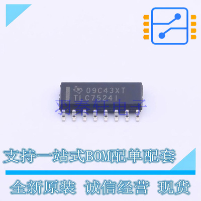 数模转换芯片DAC TLC7524IDR SOIC-16 TI 全新原装正品