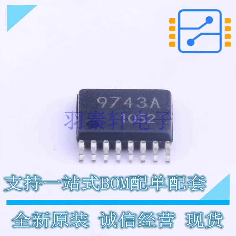 DC-DC电源芯片 BA9743AFV-E2 SSOP-16-4.6mm ROHM 全新原装正品