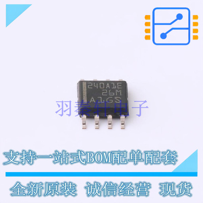 电流感应放大器 INA240A1EDRQ1 SOIC-8 TI 全新原装正品