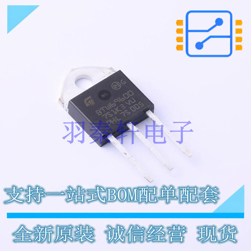 晶闸管(可控硅)/模块 BTW69-600RG TOP-3 ST 全新原装进口