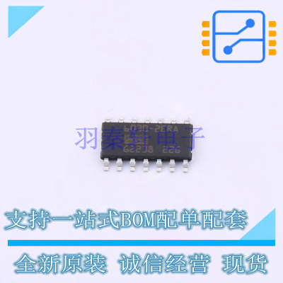 功率电子开关 BTT60302ERAXUMA1 TDSO-14 全新原装正品