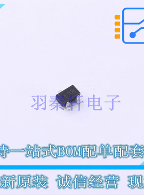 数字晶体管 PDTC144VU,115 SOT-323-3 Nexperia 全新原装正品