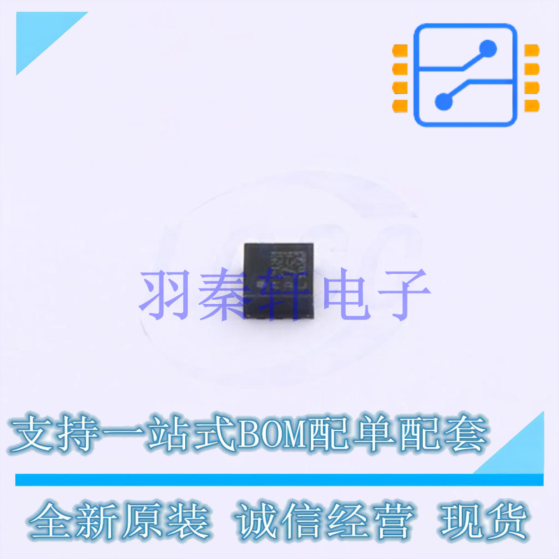 霍尔传感器 LIS3MDLTR LGA-12(2x2) ST 全新原装进口