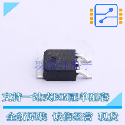 场效应管(MOSFET) STD16N65M5 DAPK ST 全新原装正品