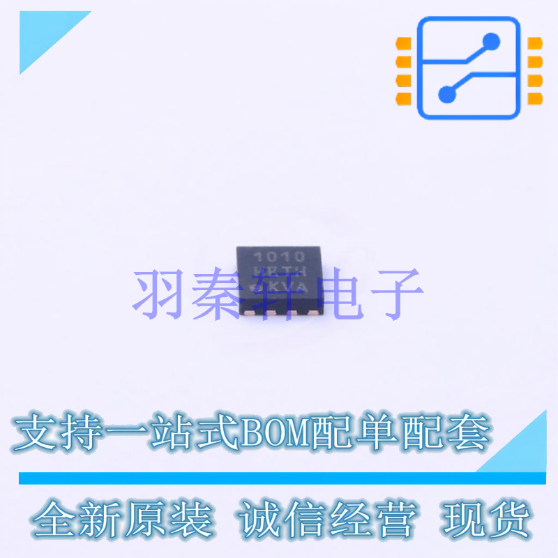 触摸芯片 AT42QT1010-MAHR DFN-8(2x2) MIC 全新原装进口