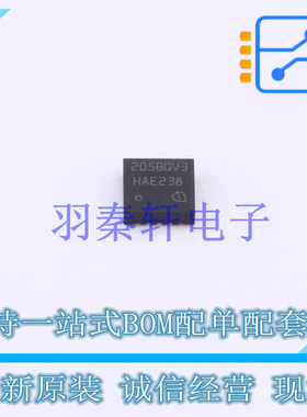 线性稳压器(LDO) TLS205B0LDV33XUMA1 TSON-10 全新原装进口