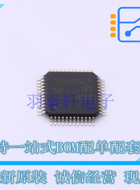 以太网芯片 DP83848MPHPEP LQFP-48 TI 全新原装正品