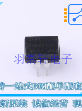固态继电器-MOS输出(PhotoMOS) PVDZ172NPBF SMD-8P 全新原装进口