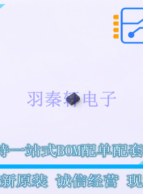 场效应管(MOSFET) VT6M1T2CR VMT-6 ROHM 全新原装正品