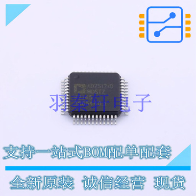 ADC/DAC-专用型 AD2S1210WDSTZRL7 LQFP-48   全新原装进口