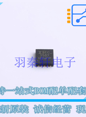 栅极驱动IC IR3537MTRPBF DFN-10-EP(3x3) 全新原装进口