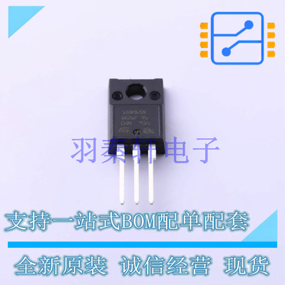 场效应管(MOSFET) STF15NM65N TO-220F-3 ST 全新原装进口