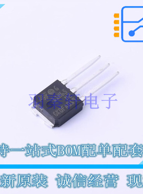 场效应管(MOSFET) STU11N65M2 IPAK ST 全新原装正品