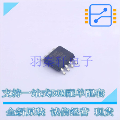 射频低噪声放大器 LMH6624MAX/NOPB SOIC-8 TI 全新原装进口