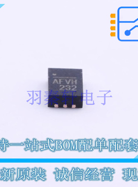 DC-DC电源芯片 MP2145GD-Z QFN-12(2x3) MPS 全新原装正品