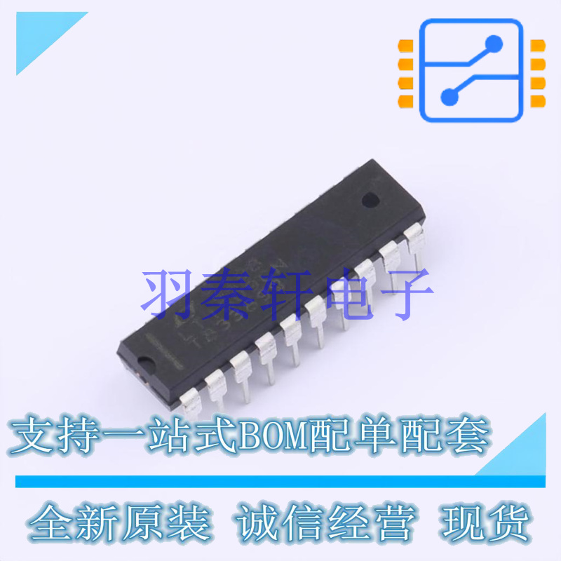 AC-DC控制器和稳压器 LT1509CN#PBF PDIP-20 ADI 全新原装进口