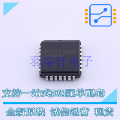 模数转换芯片ADC ADC0809CCVX/NOPB PLCC-28(11.5x11.5) TI 全新