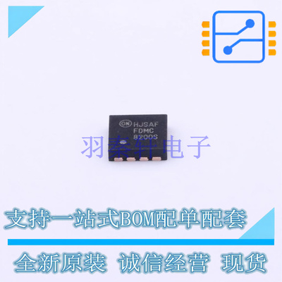 场效应管(MOSFET) FDMC8200S Power-33-8 ON 全新原装正品