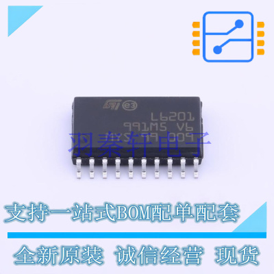 栅极驱动IC L6201013TR SO-20-300mil ST 全新原装进口