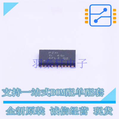 LCD驱动 TPS65640RHRR WQFN-28 TI 全新原装正品
