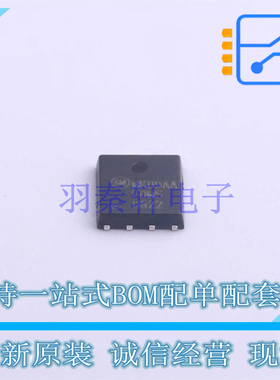 场效应管(MOSFET) FDMS8622 PQFN-8(5x6) ON 全新原装正品