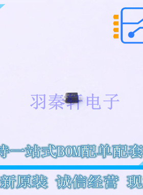 稳压二极管 MM5Z16VT1G SC-79 ON 全新原装正品