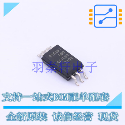 数字隔离器 SI8261BBD-C-ISR SDIP-6 全新原装进口