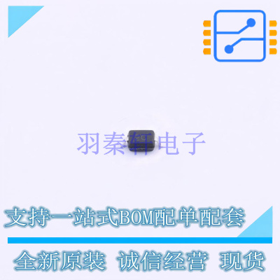 静电放电(ESD)保护器件 SD08C SOD-323 UMW 全新原装正品
