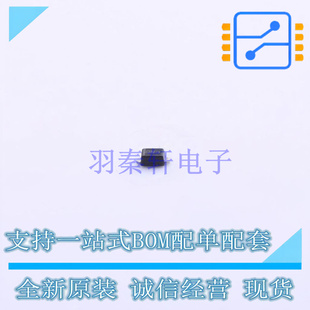 稳压二极管 MM5Z12VT1G SOD-523 ON 全新原装正品