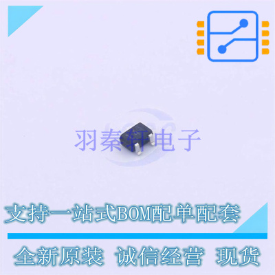 数字晶体管 DTA114EU3T106 SOT-323-3 ROHM 全新原装正品