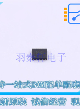 音频功率放大器 AW87390FCR FCQFN-16 AWINIC 全新原装正品