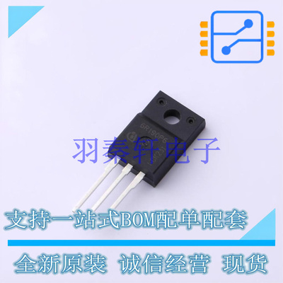 场效应管(MOSFET) IPA60R190P6 TO-220FP-3 全新原装进口