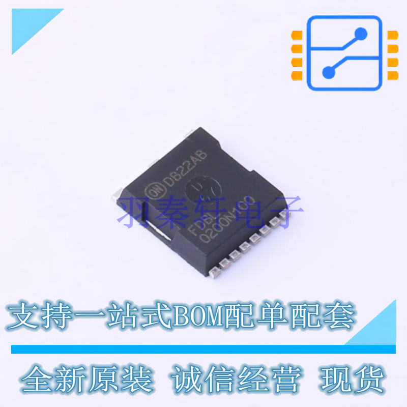 场效应管(MOSFET) FDBL0200N100 H-PSOF8L ON 全新原装正品