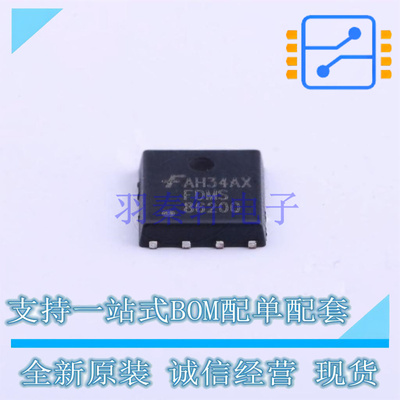 场效应管(MOSFET) FDMS86200 PDFN-8(4.9x5.8) ON 全新原装正品