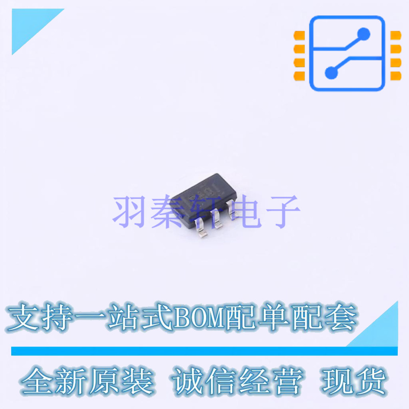 监控和复位芯片 TPS3823-30DBVT SC-74A(SOT-753) TI 全新原装正