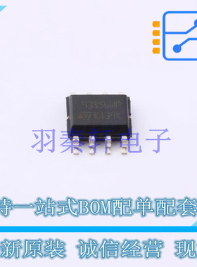 EEPROM M93S56-WMN6P SO-8 ST 全新原装进口