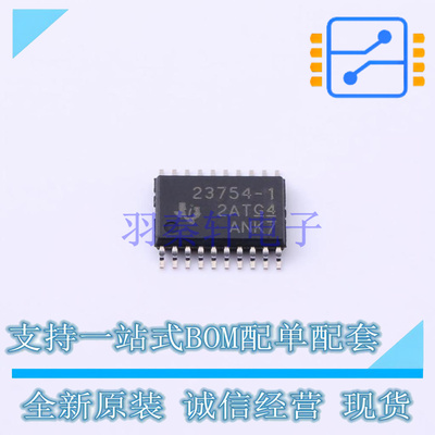 以太网供电(PoE)控制器 TPS23754PWPR-1 HTSSOP-20 TI 全新原装正