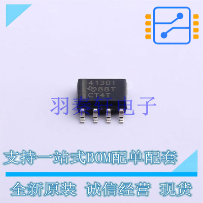 差分运放 THS4130IDR SOIC-8 TI 全新原装进口