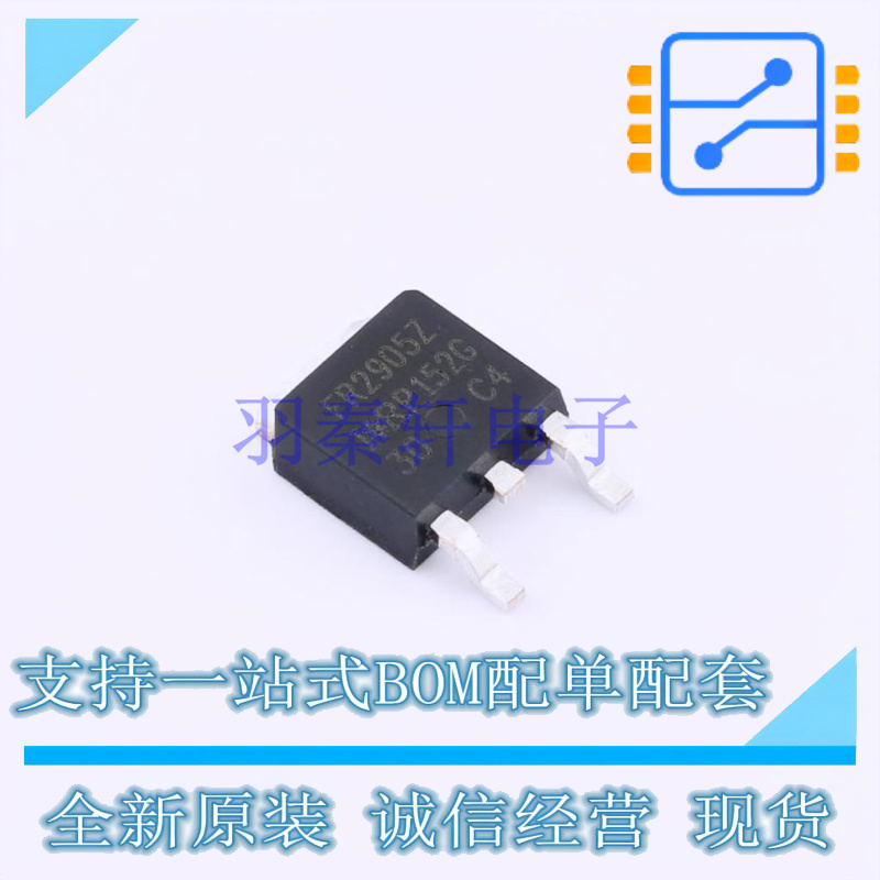 场效应管(MOSFET) IRFR2905ZTRPBF TO-252 全新原装正品
