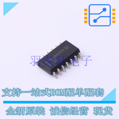 逻辑门 SN74F08DR SOIC-14 TI 全新原装进口