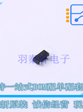 三极管(BJT) BCW33,215 SOT-23 Nexperia 全新原装正品