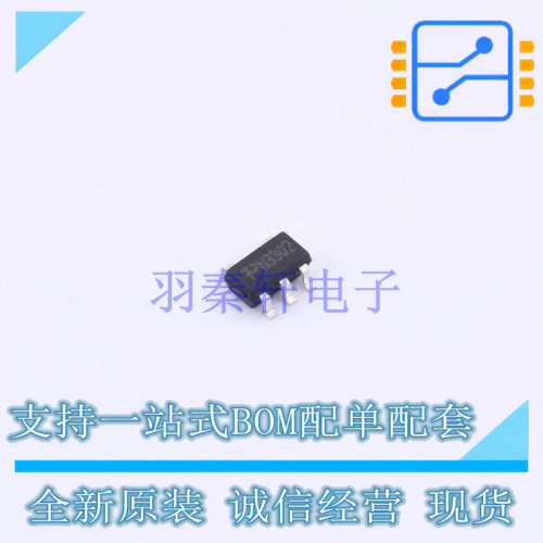 线性稳压器(LDO) HT7533-1 SOT-23-5 TECH PUBLIC 全新原装正品