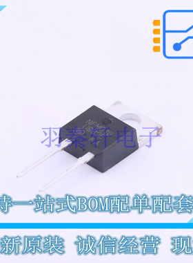 快恢复/超快恢复二极管 MUR880EG TO-220-2 ON 全新原装正品