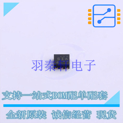 线性稳压器(LDO) TPS71725QDRVRQ1 DFN-6 TI 全新原装进口