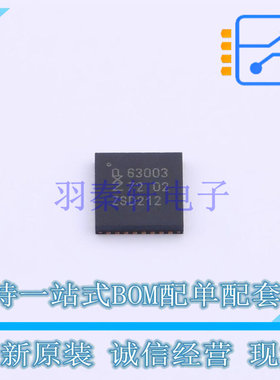 射频卡芯片 MFRC63003HNE HVQFN-32 NXP 全新原装正品
