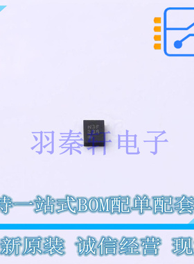 射频卡芯片 NT2H1311F0DTLH HXSON-4 全新原装进口