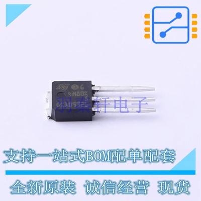 场效应管(MOSFET) STU4N80K5 IPAK(TO-251) ST 全新原装正品