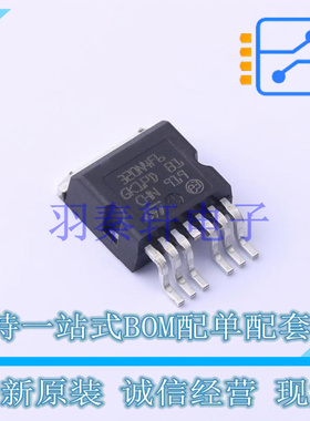 场效应管(MOSFET) STH320N4F6-6 H2PAK-6 ST 全新原装进口